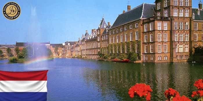 راهنمای کامل کشور هلند