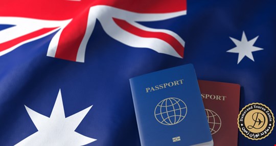 ویزای استرالیا